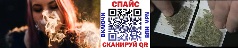 мега как войти  Углегорск  Бутират вода 