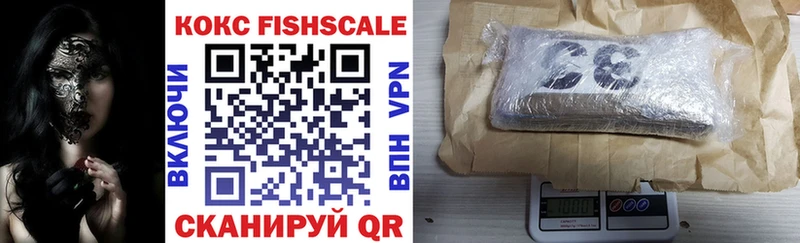 Cocaine 99%  omg как войти  Углегорск 