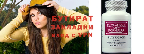 шишки Остров