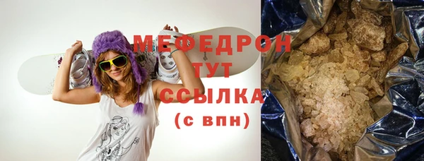 jwh Осташков
