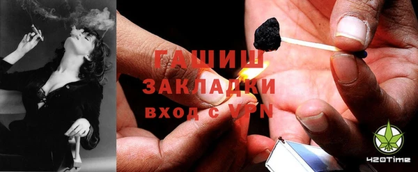 прущий лед Осинники