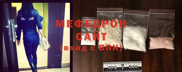 jwh Осташков