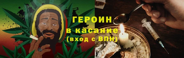 прущий лед Осинники