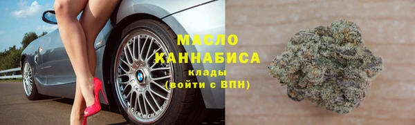 шишки Остров