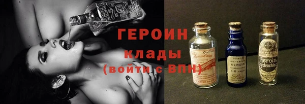 шишки Остров