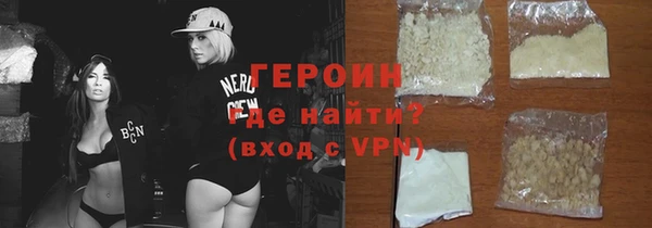 шишки Остров
