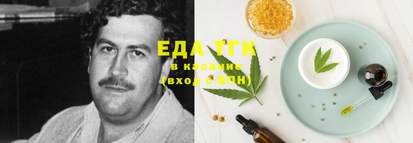 шишки Остров