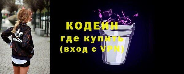 шишки Остров
