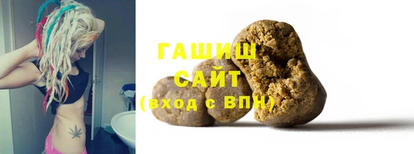jwh Осташков