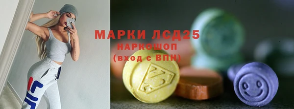 jwh Осташков