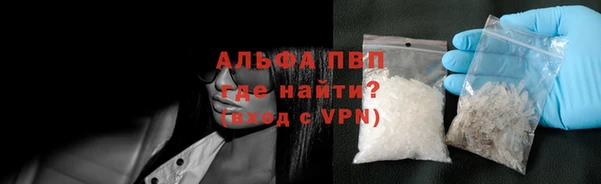jwh Осташков