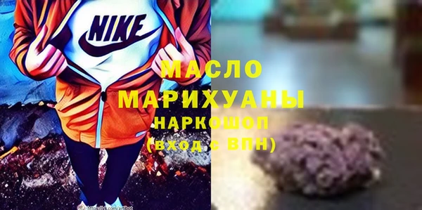 jwh Осташков