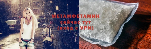 шишки Остров