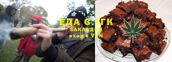 jwh Осташков