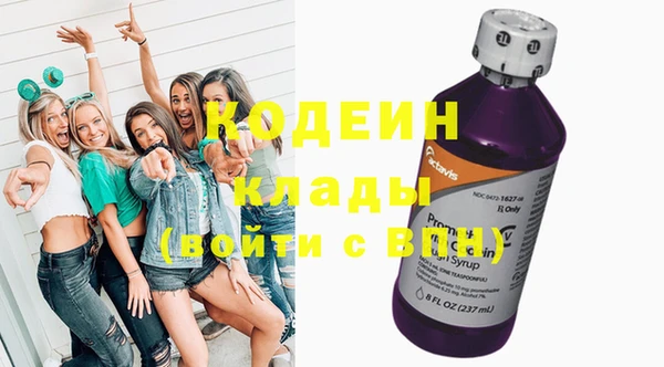 шишки Остров