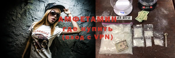 jwh Осташков