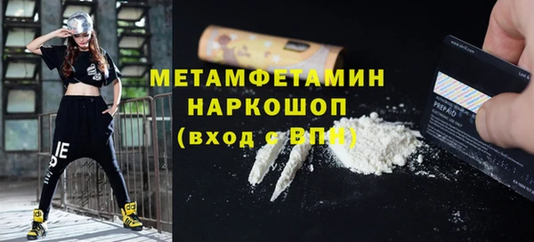 шишки Остров