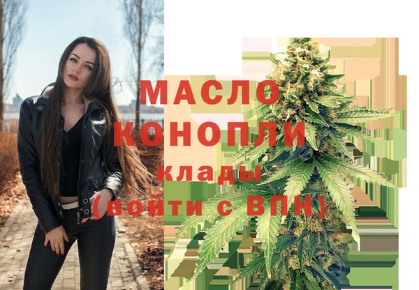шишки Остров