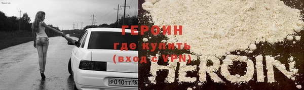 шишки Остров