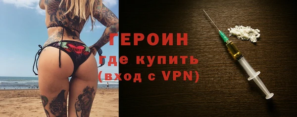 шишки Остров