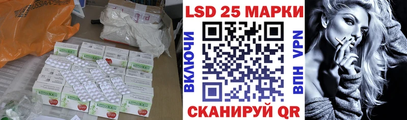ЛСД экстази ecstasy  Углегорск 